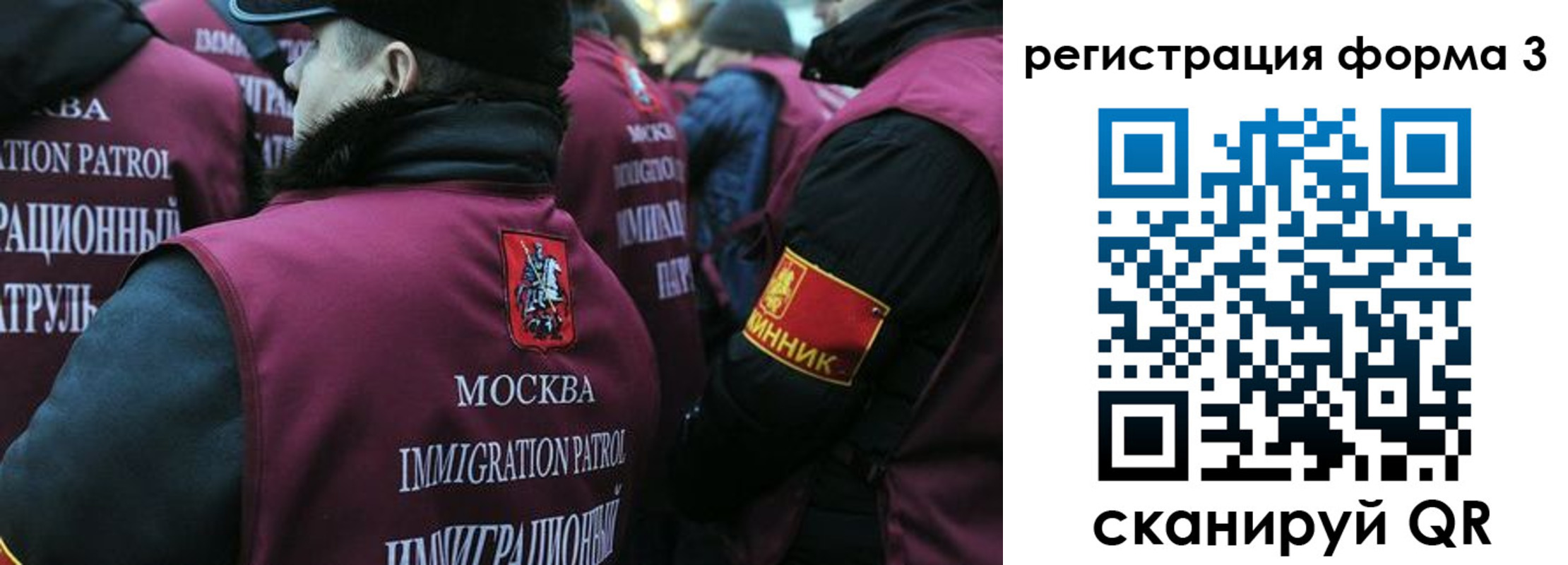 временная регистрация адрес в Ртищево